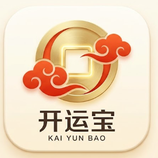 开运宝 APP Logo